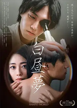 十七楼的灯都市情感电视剧全集在线观看