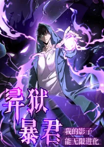 墨线与刀水墨武侠漫画全集在线观看